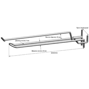 vishak-na-stinku-perforovanu-podvijnyj-z-czinnykotrymachem-2